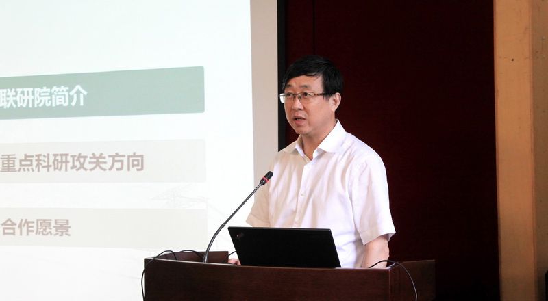 20170616 全球能源互联网研究院与QY千亿球友会签署战略合作协 (3)