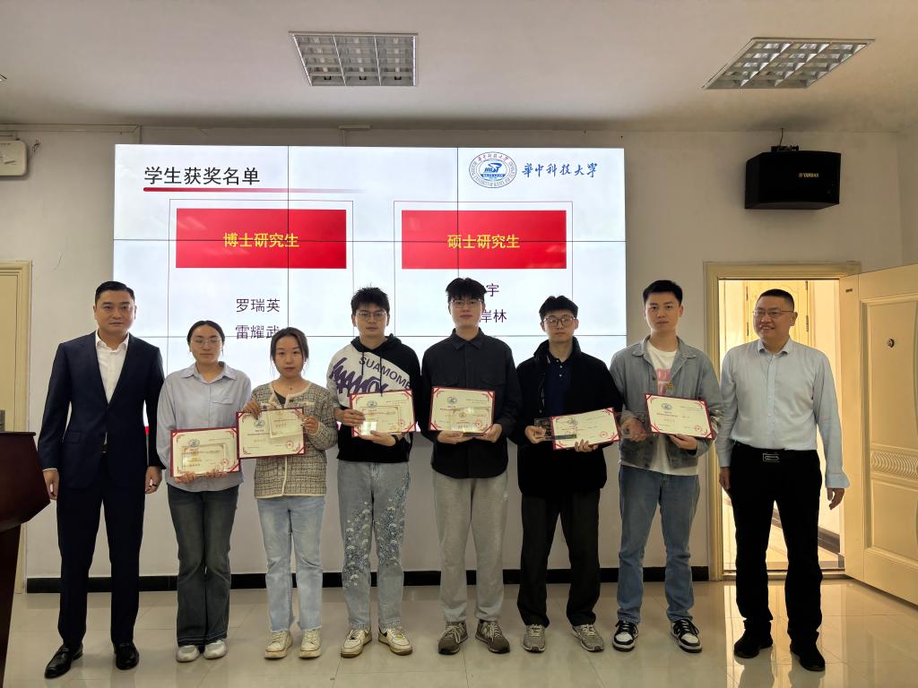 QY球友会体育