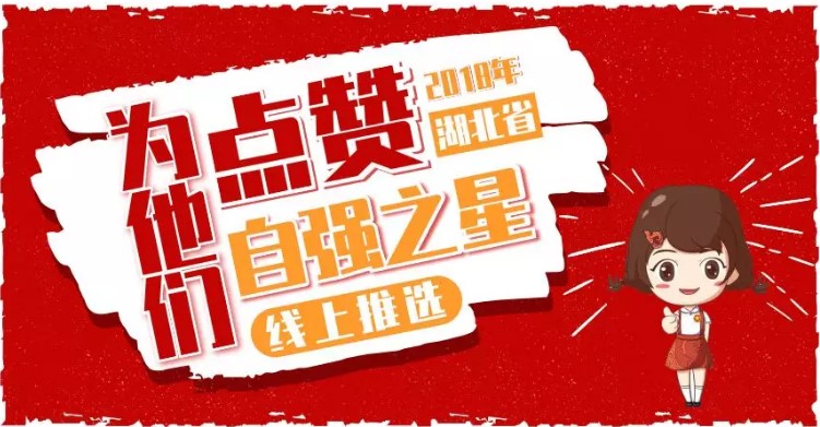 QY球友会体育