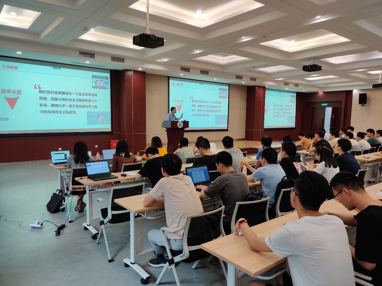 QY球友会体育