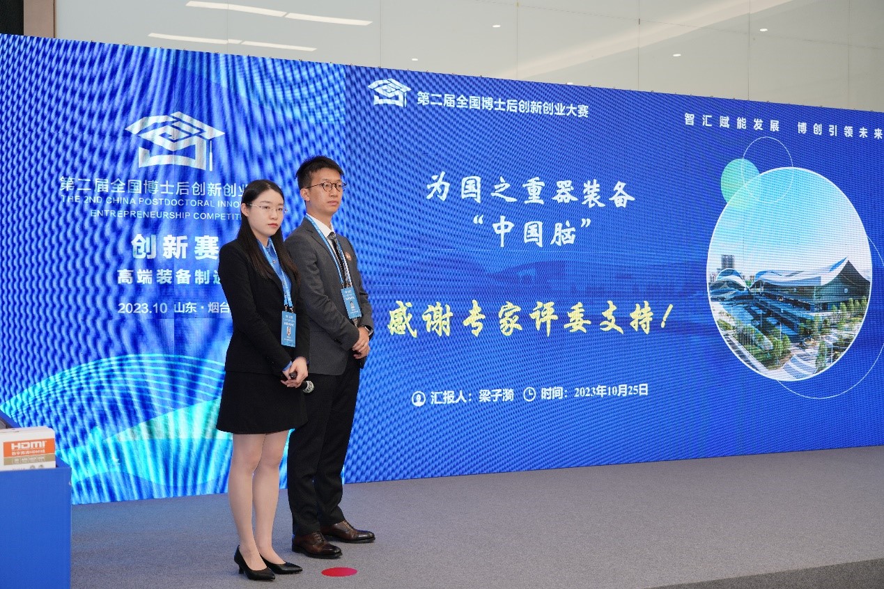 QY球友会体育