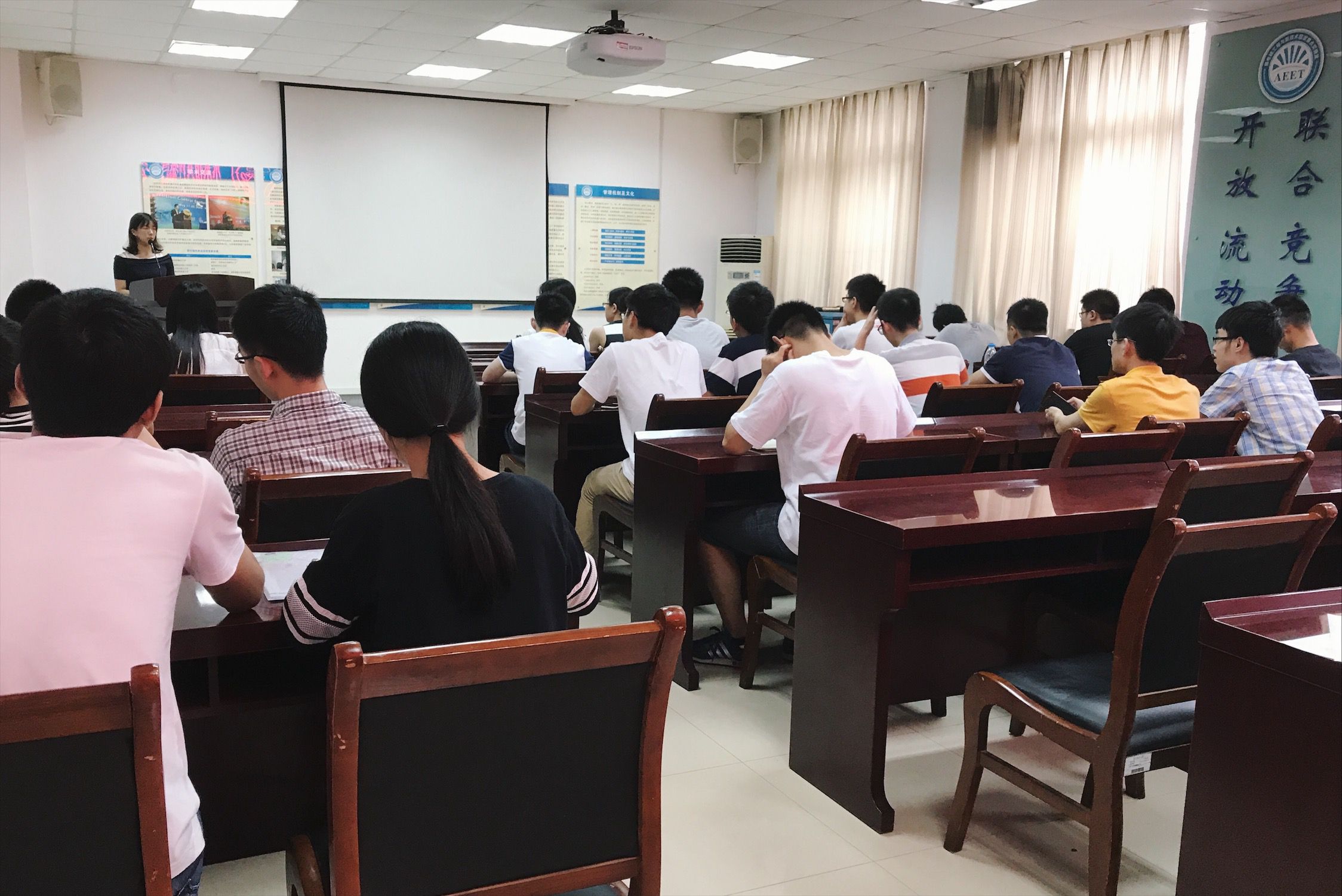 QY球友会体育