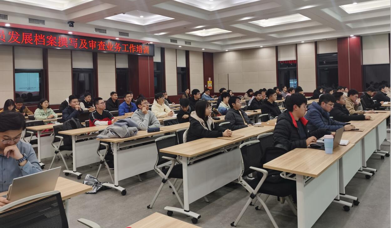 QY球友会体育