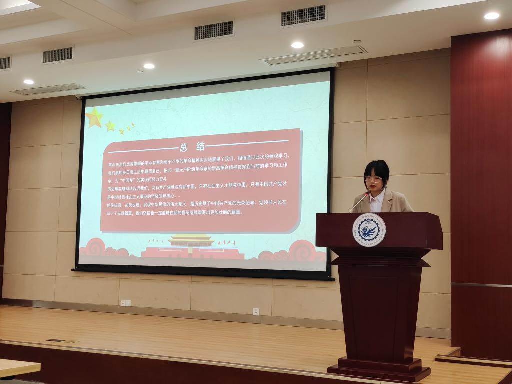 QY球友会体育