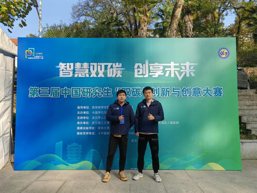 QY球友会体育