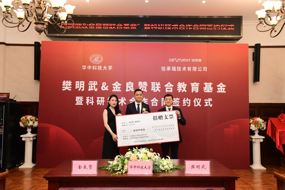 QY球友会体育