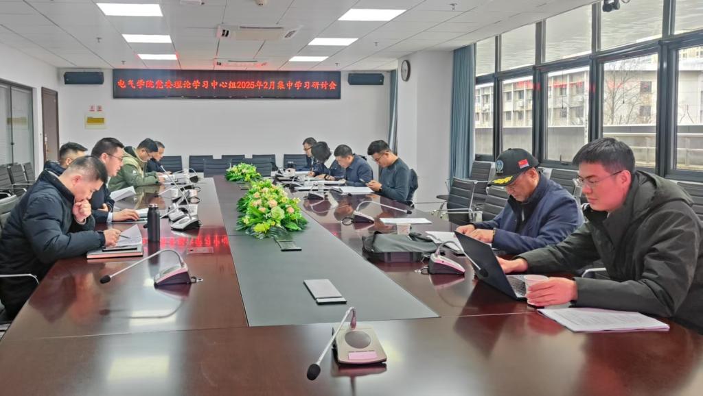 QY球友会体育