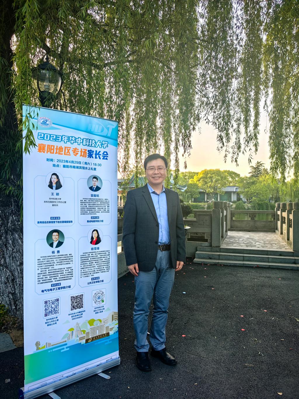 QY球友会体育