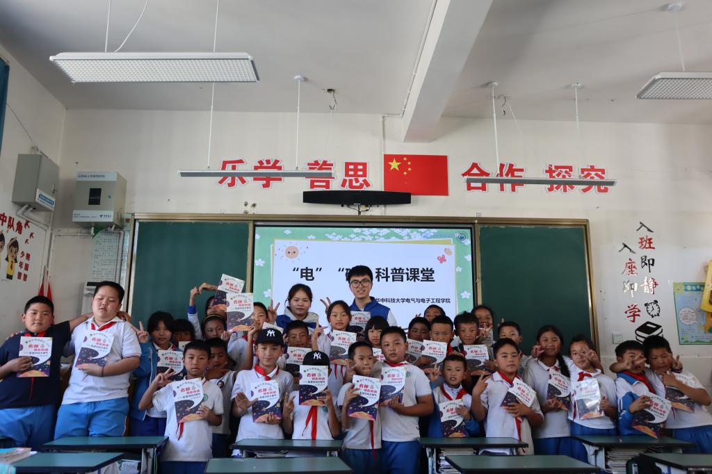 QY球友会体育