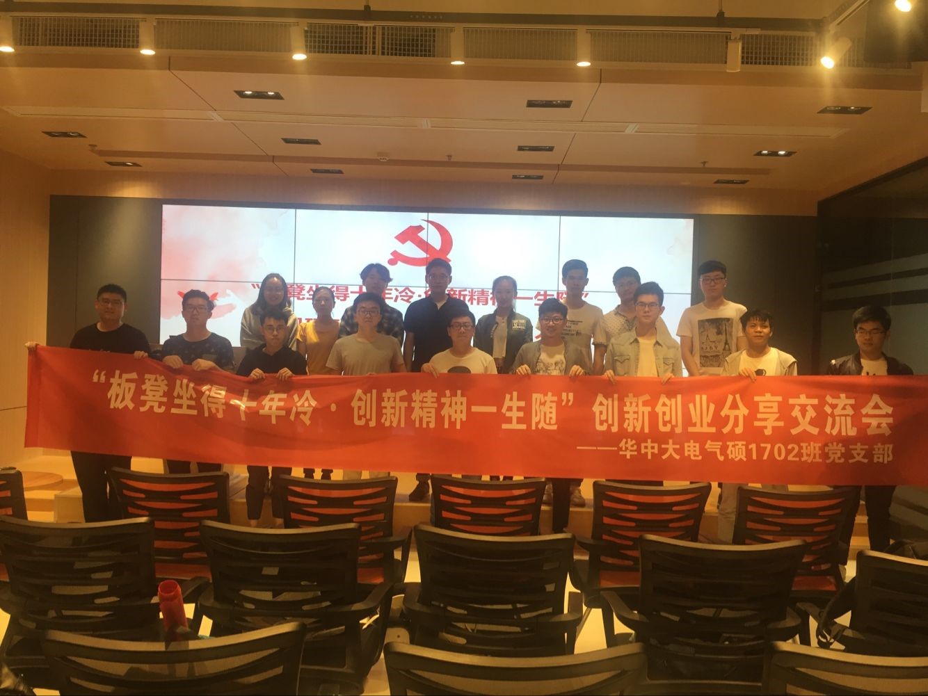 QY球友会体育