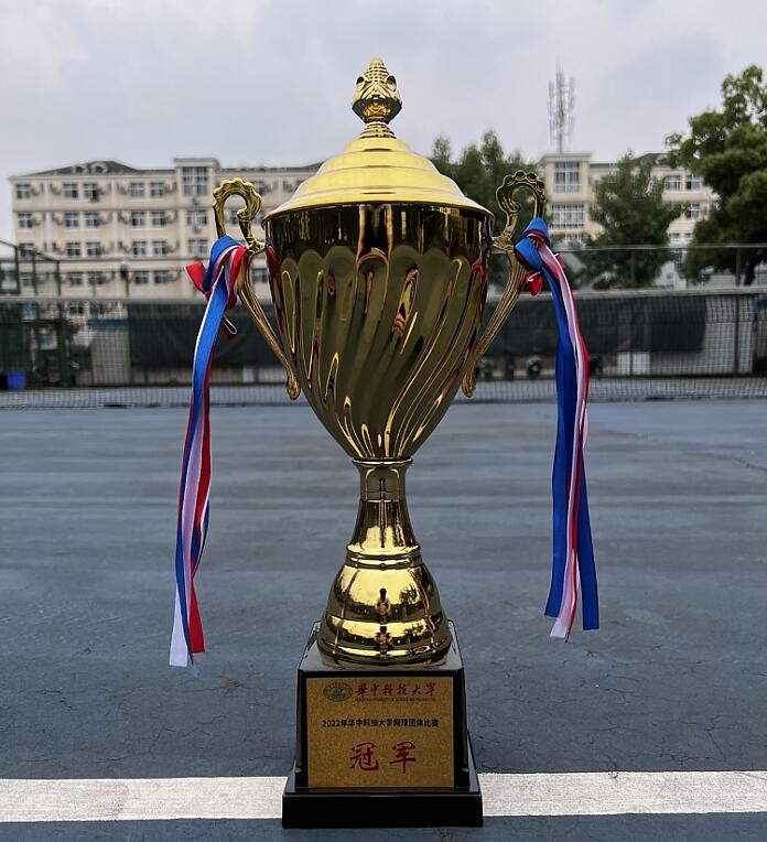 QY球友会体育