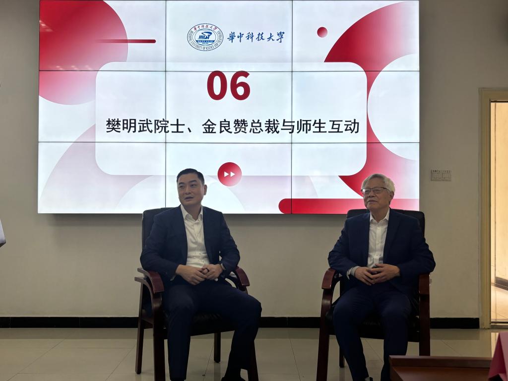 QY球友会体育