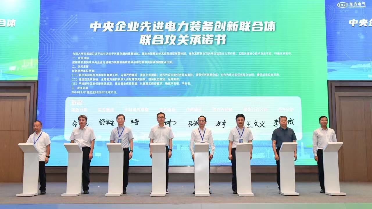 QY球友会体育