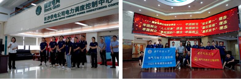 QY球友会体育