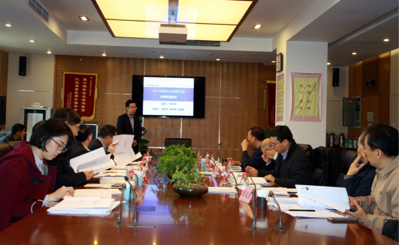 QY球友会体育