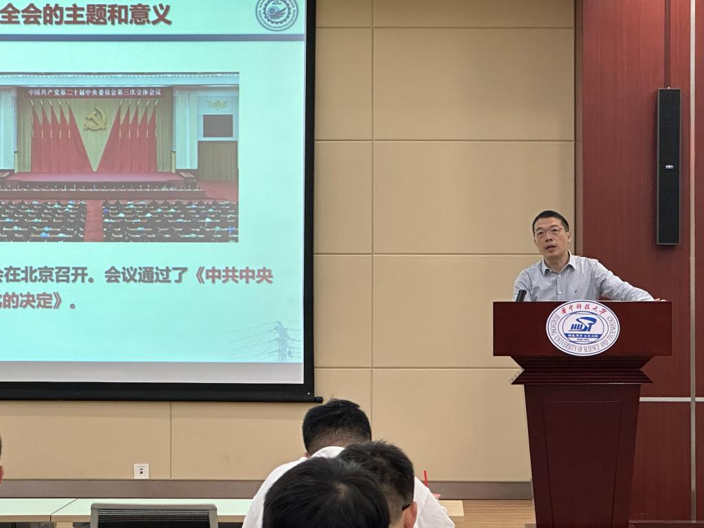 QY球友会体育