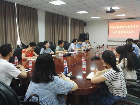 QY球友会体育