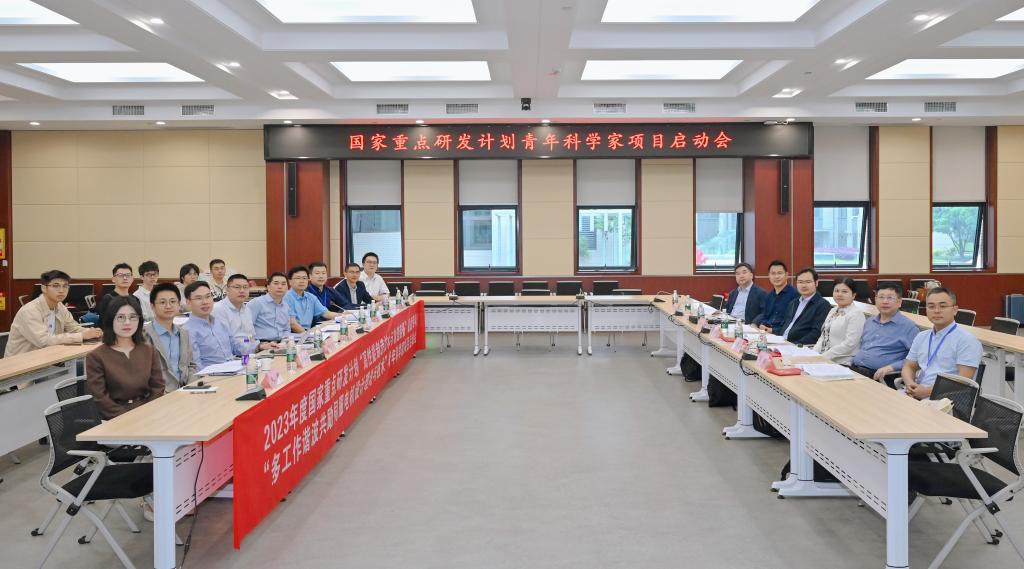 QY球友会体育
