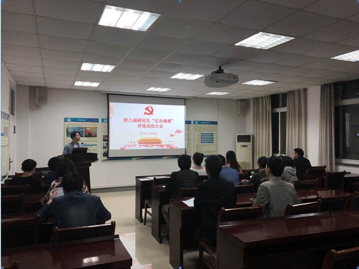 QY球友会体育