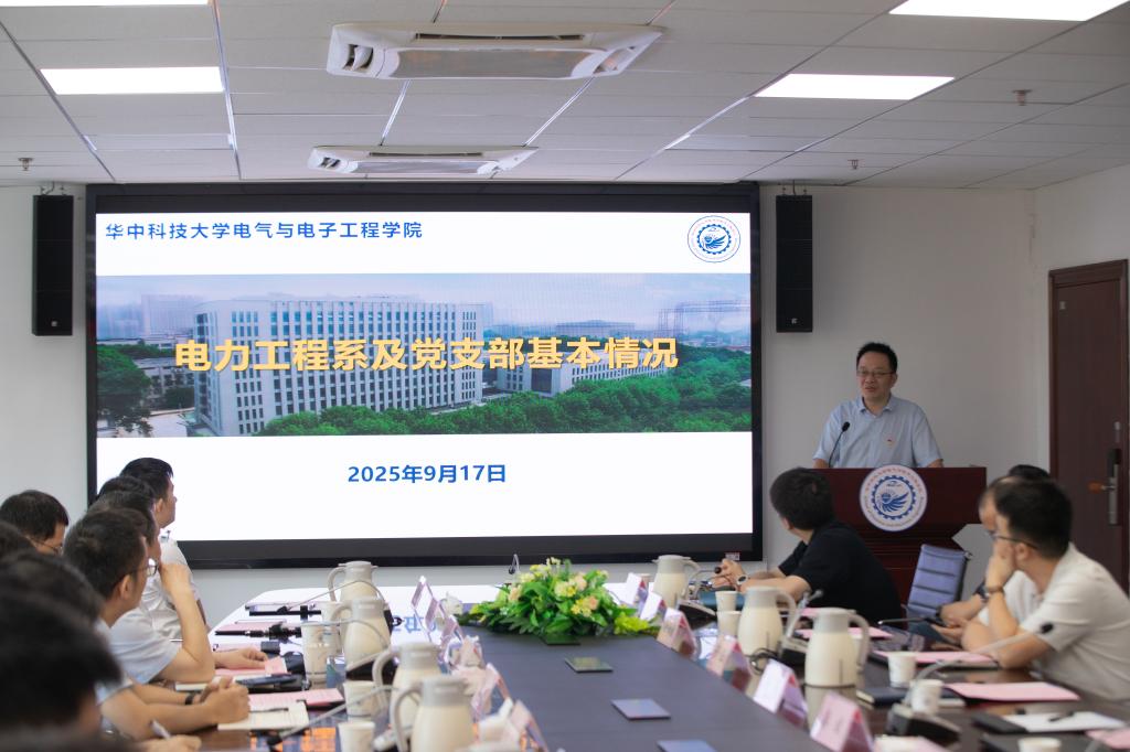 QY球友会体育