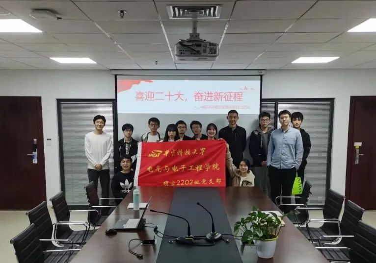 QY球友会体育