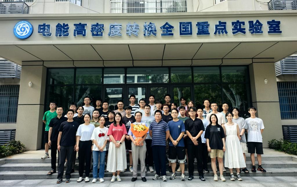 QY球友会体育