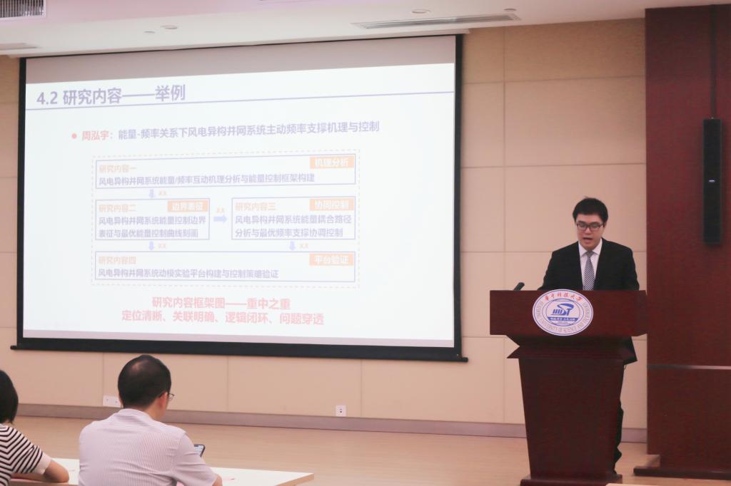 QY球友会体育