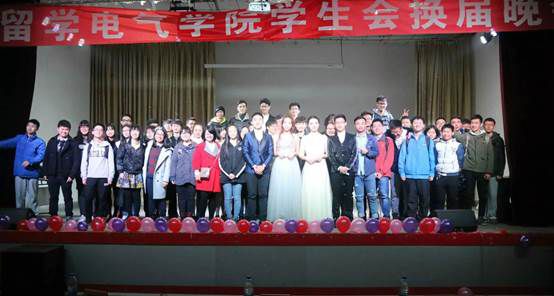 QY球友会体育