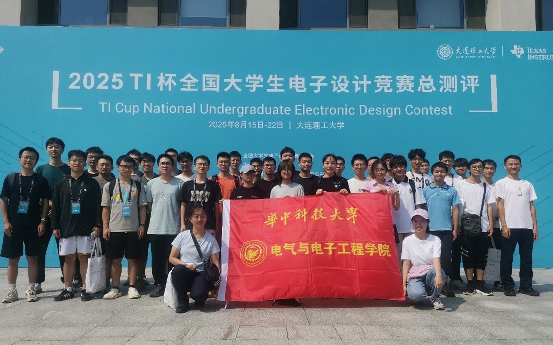 QY球友会体育