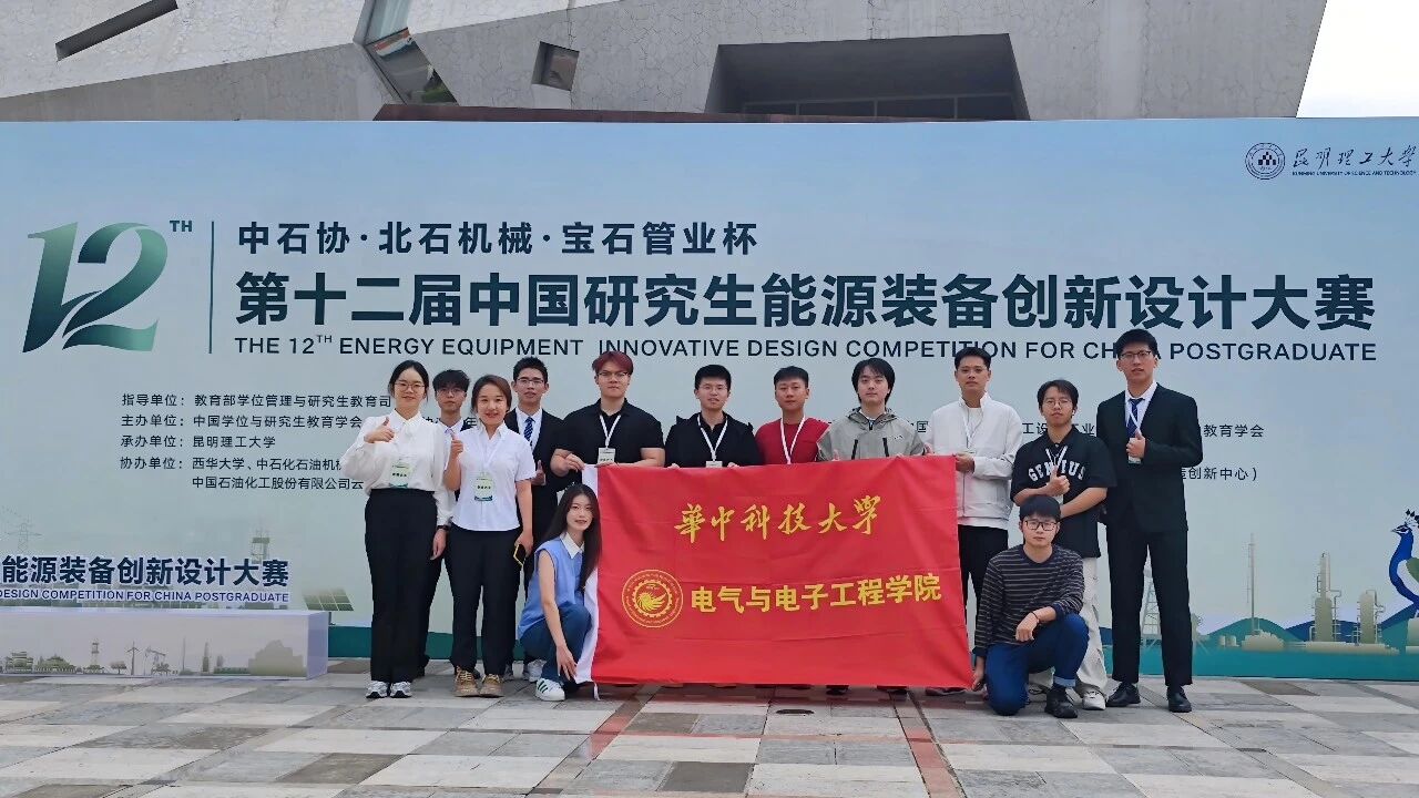 QY球友会体育