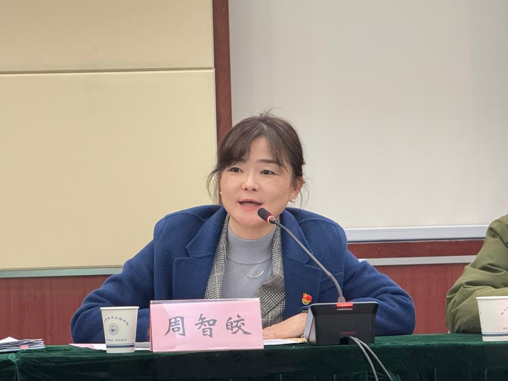 QY球友会体育