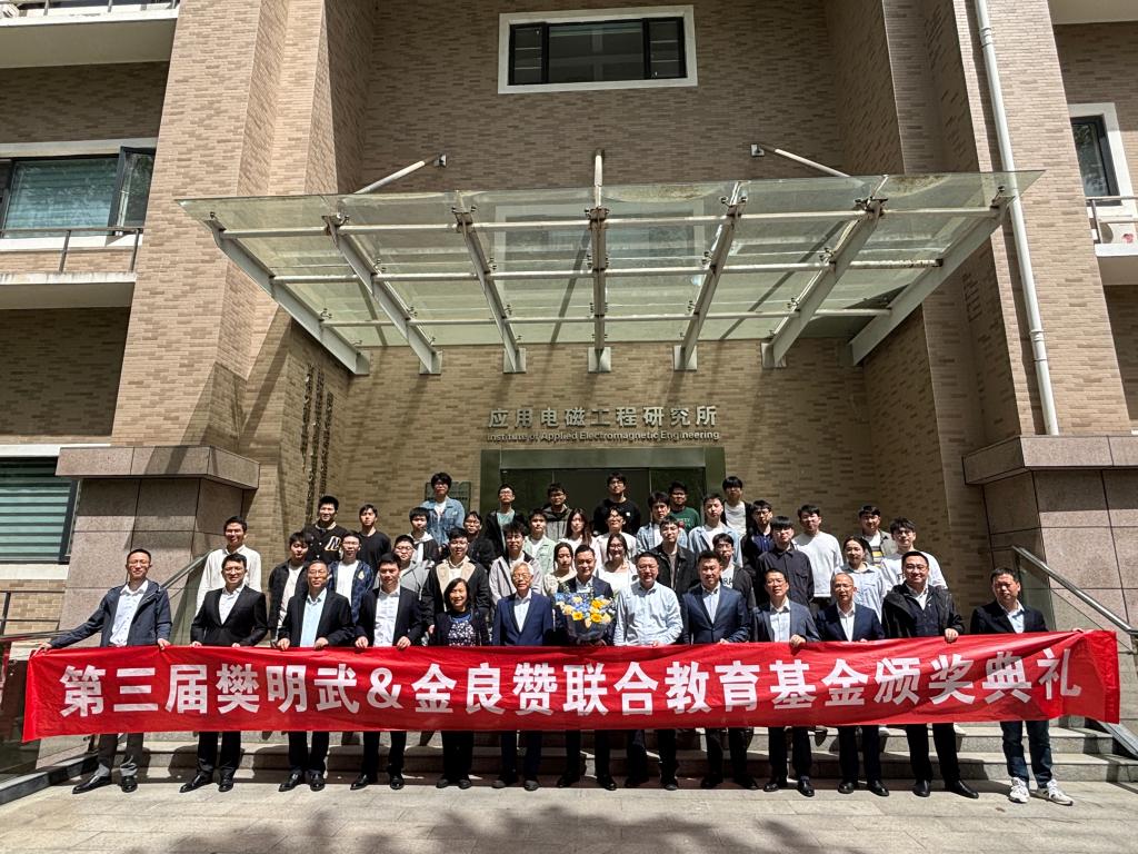 QY球友会体育