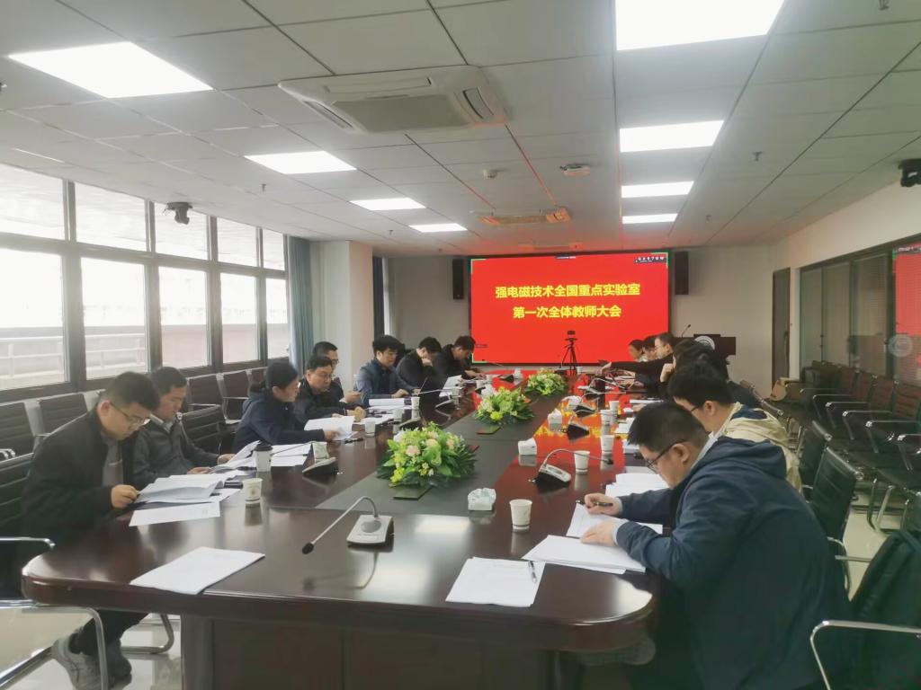QY球友会体育
