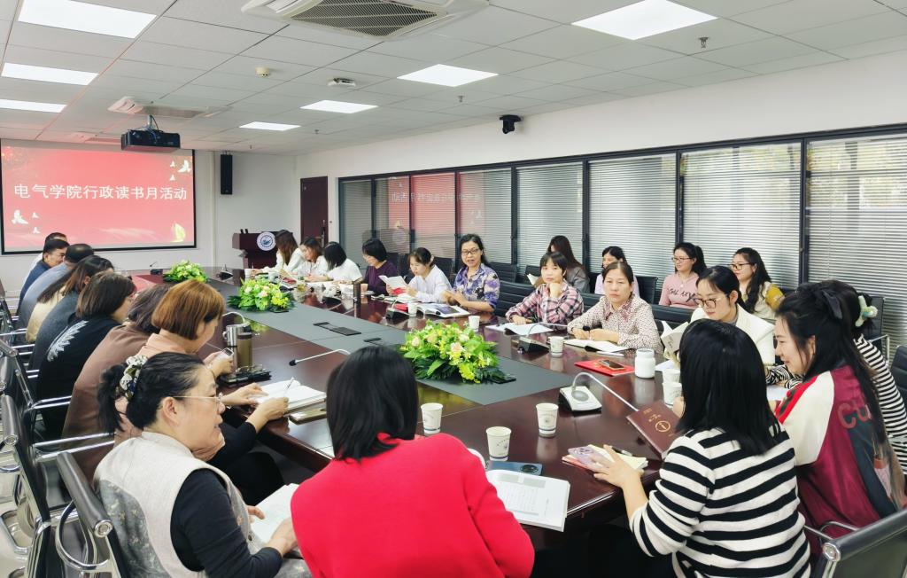 QY球友会体育
