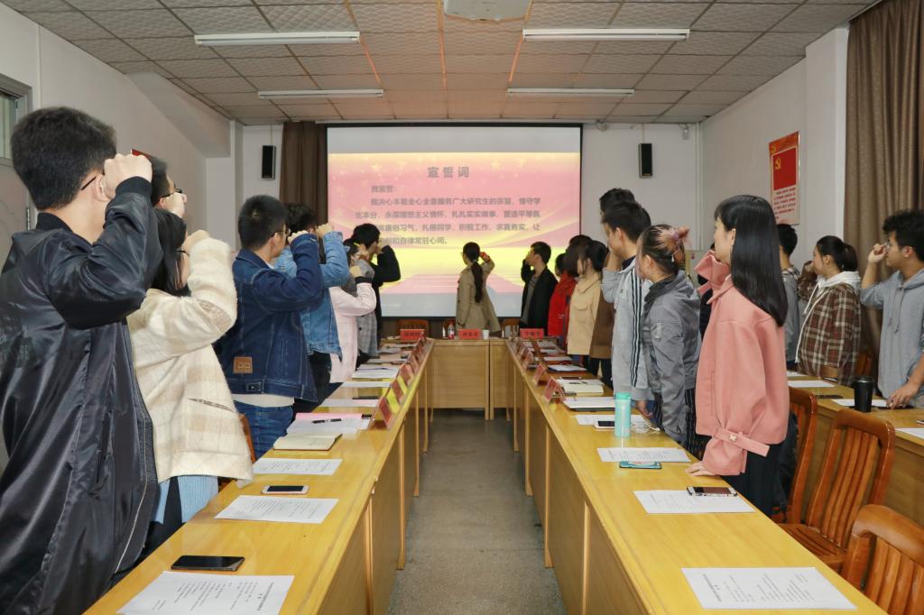QY球友会体育