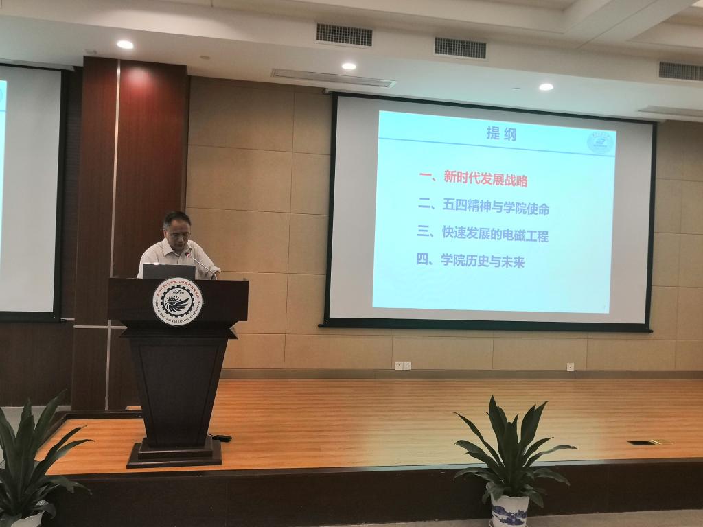 QY球友会体育