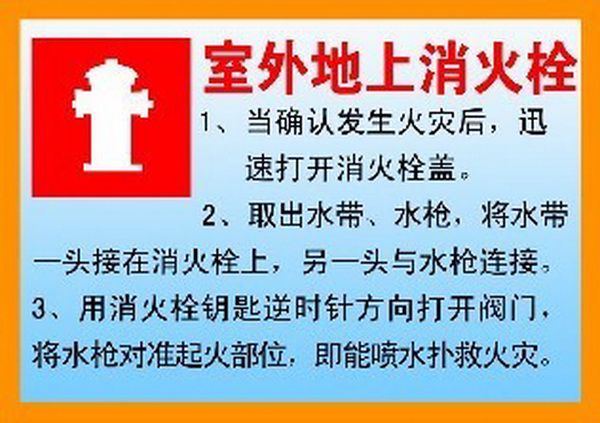 QY球友会体育