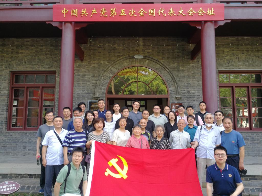 QY球友会体育