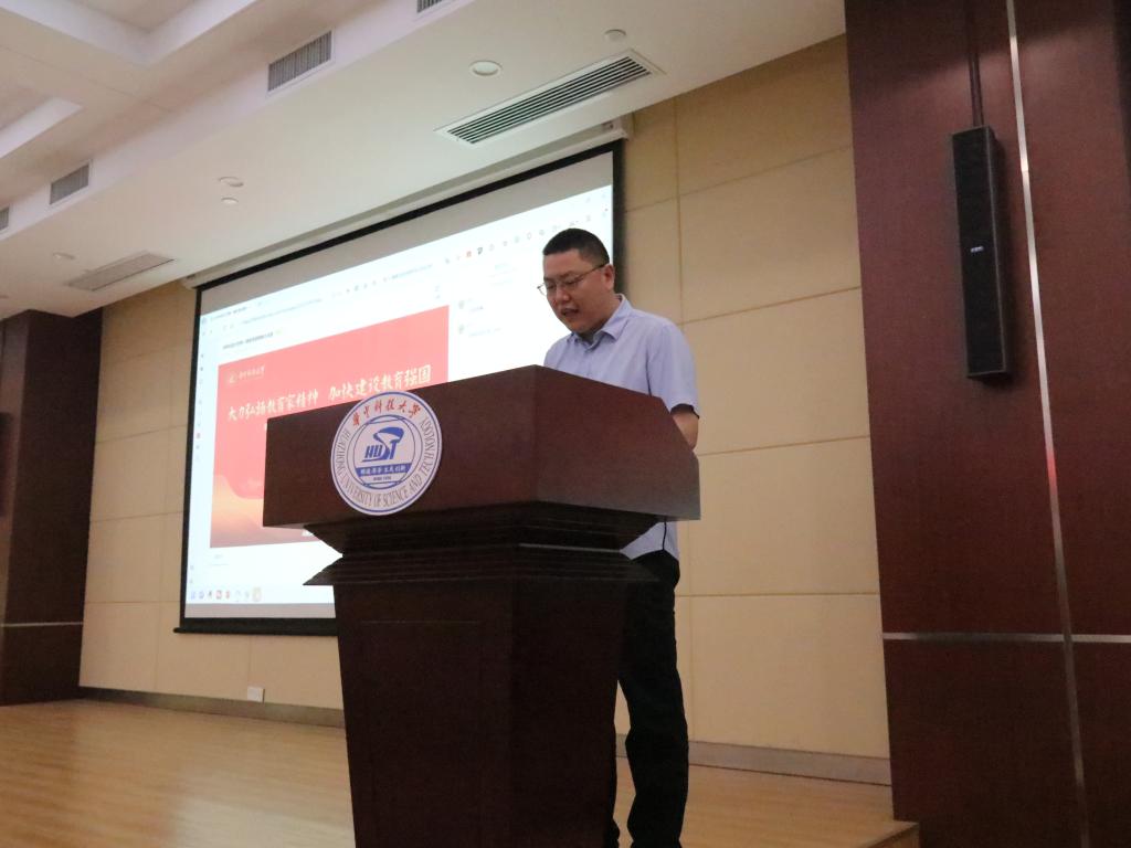 QY球友会体育