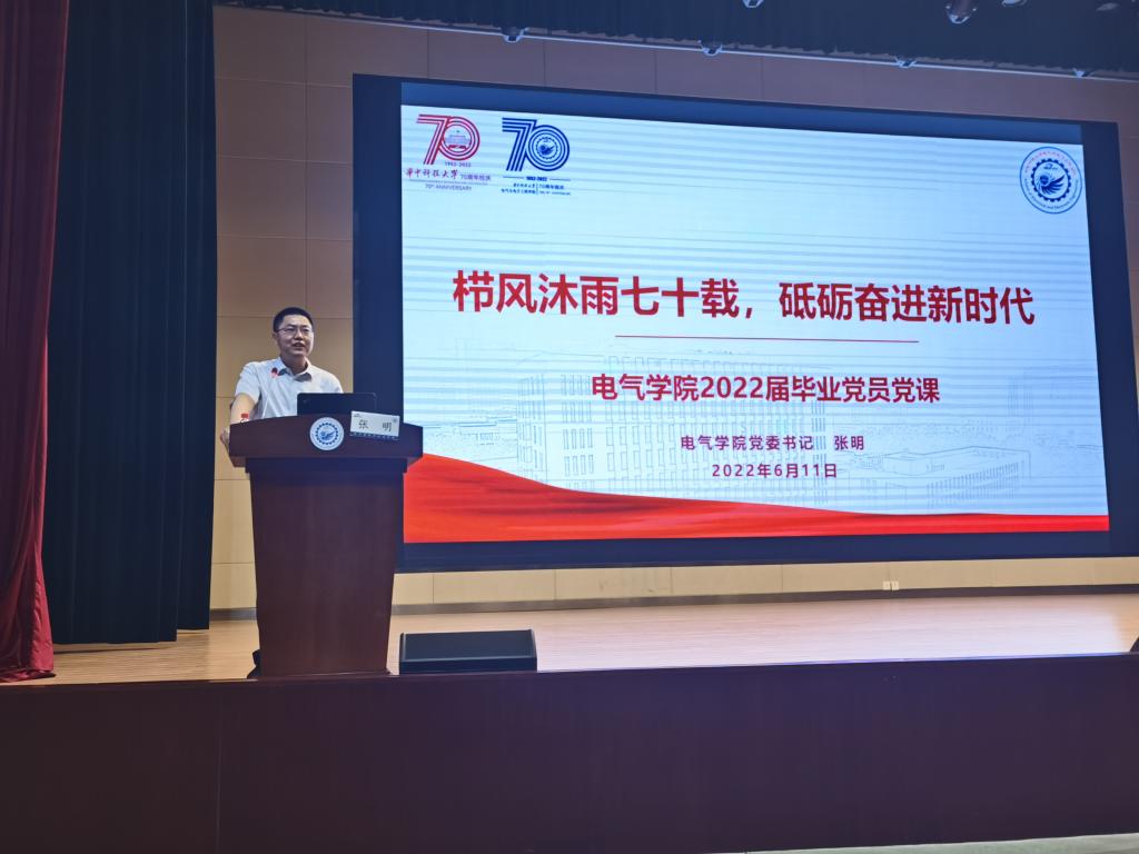 QY球友会体育