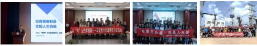 QY球友会体育