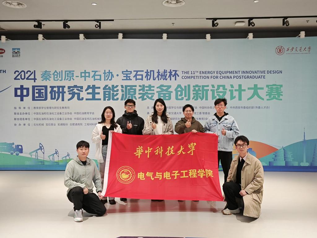 QY球友会体育