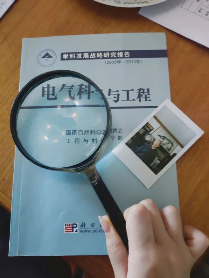 QY球友会体育