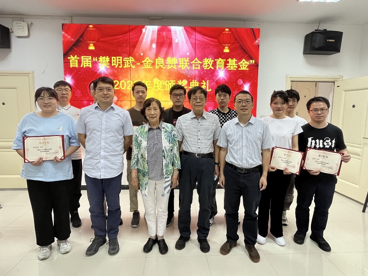 QY球友会体育