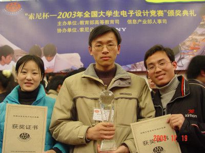 QY球友会体育