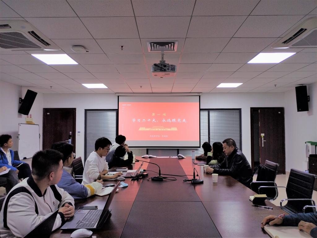 QY球友会体育