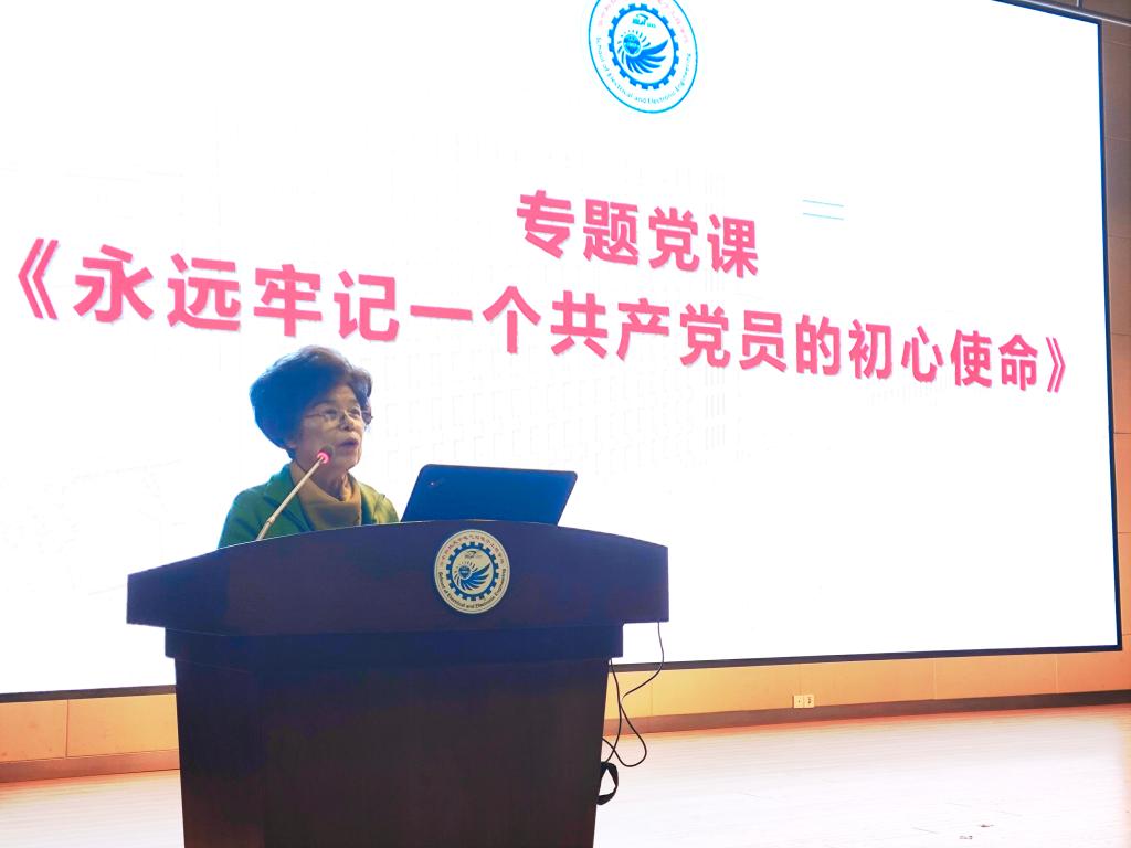 QY球友会体育