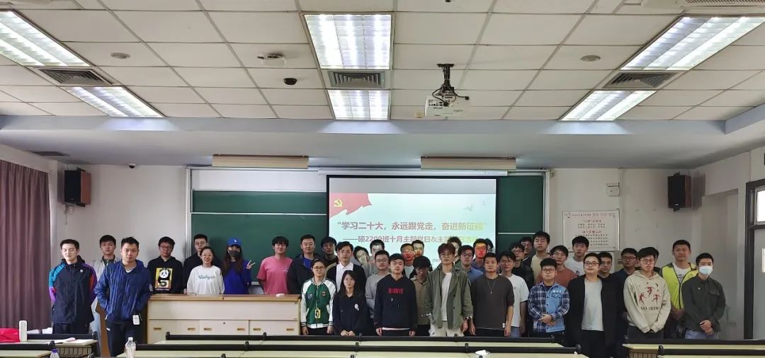 QY球友会体育