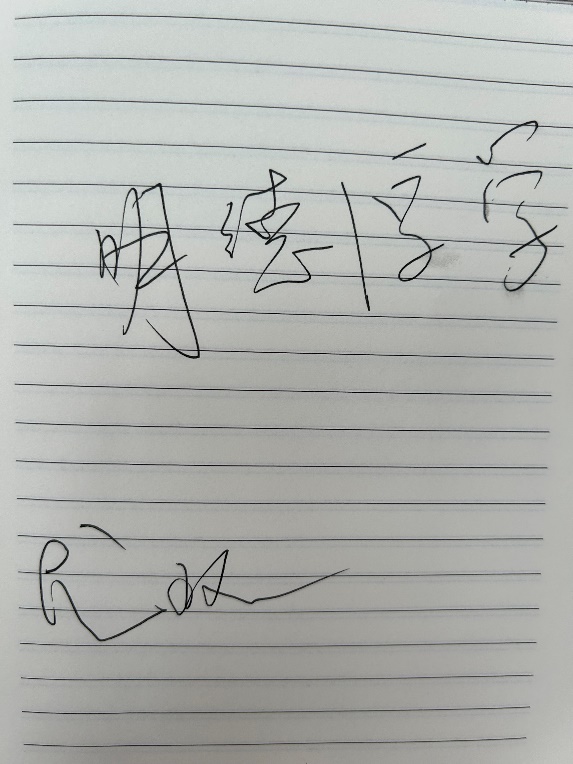 QY球友会体育