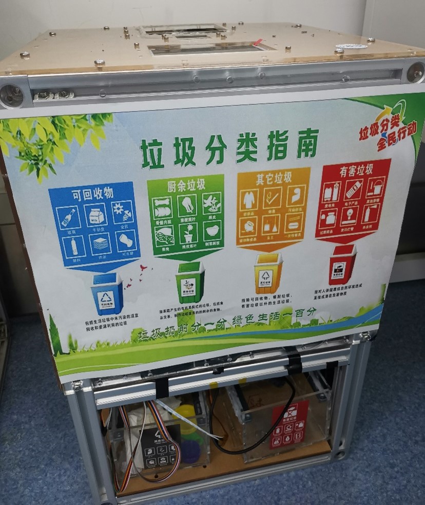 QY球友会体育